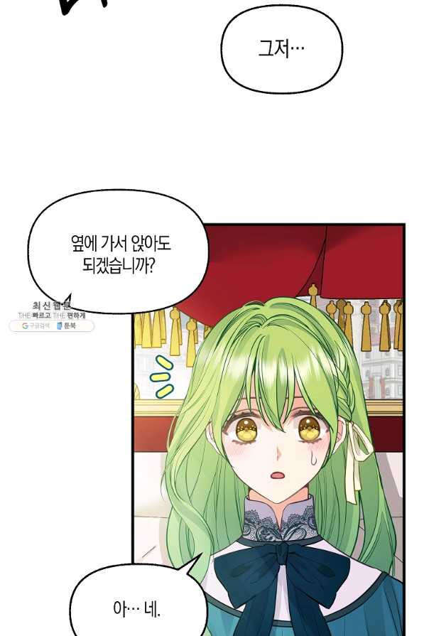1630805032925nh1bfpqifbr.jpeg