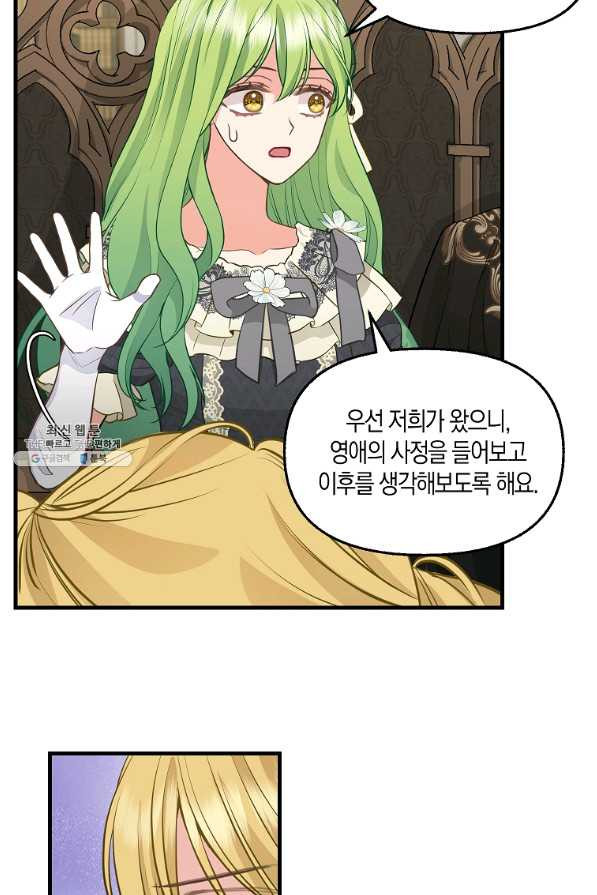 1630805037173fvsqkl8hqqc.jpeg