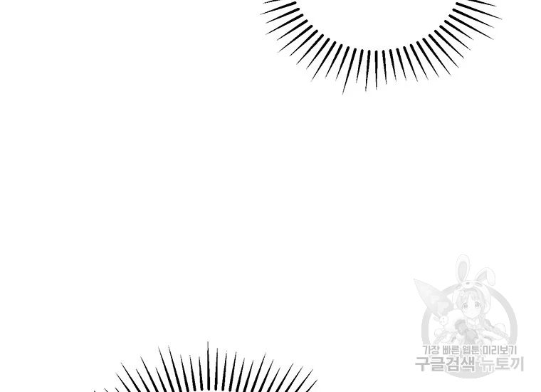 1630804940555uxjmsl7t9bt.jpeg