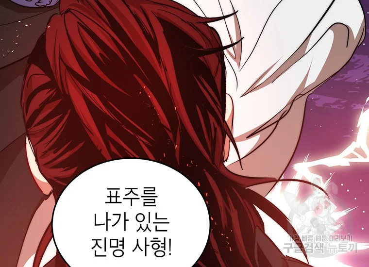 1630804943450huxydfct38w.jpeg