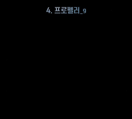 1630808147654qtgt4njs7uf.jpeg