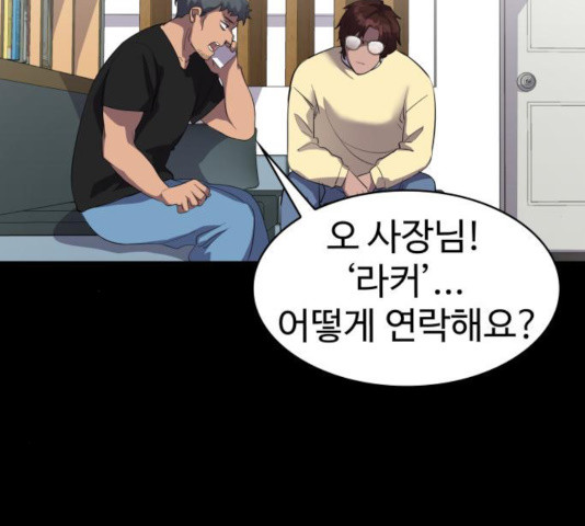 1630808151804zv3yjd64odi.jpeg