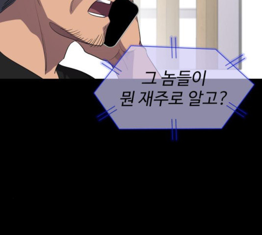 1630808152021rzlph7uvosd.jpeg
