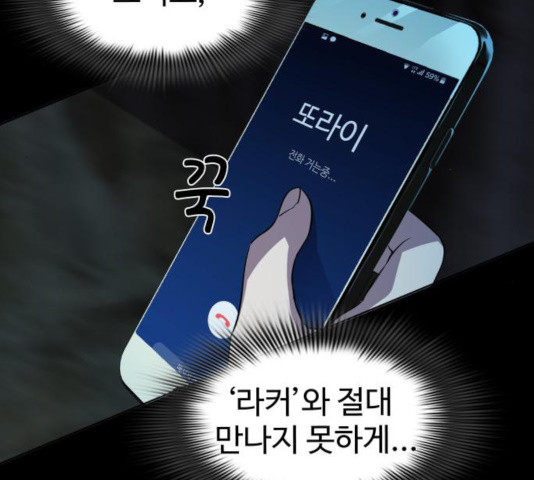 1630808156336er5sr47dan.jpeg