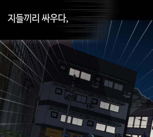 1630808157205n35n0c4zlxe.jpeg