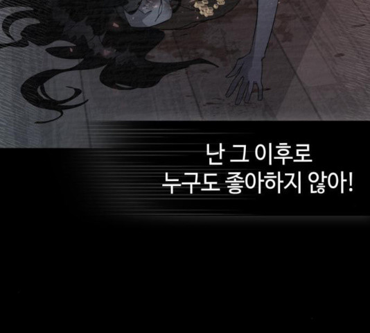 163080815795522schxdz06u.jpeg