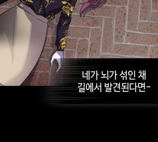 1630808158388gou4jrzkvw.jpeg