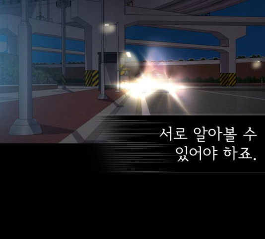 16308081610894eydur52g6j.jpeg