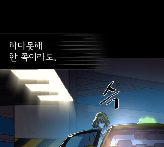 1630808161191flih7dj32x7.jpeg
