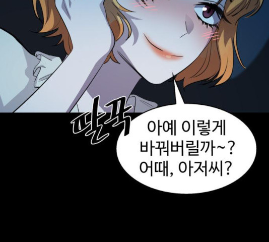 1630808161835cf6fxxxsgyn.jpeg