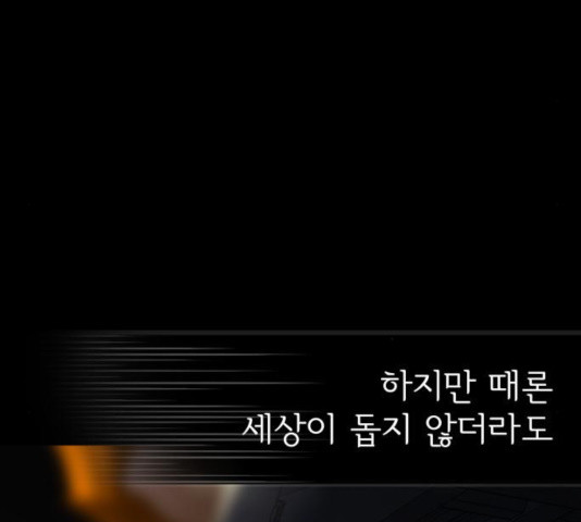 1630808170310hikiwy22zis.jpeg