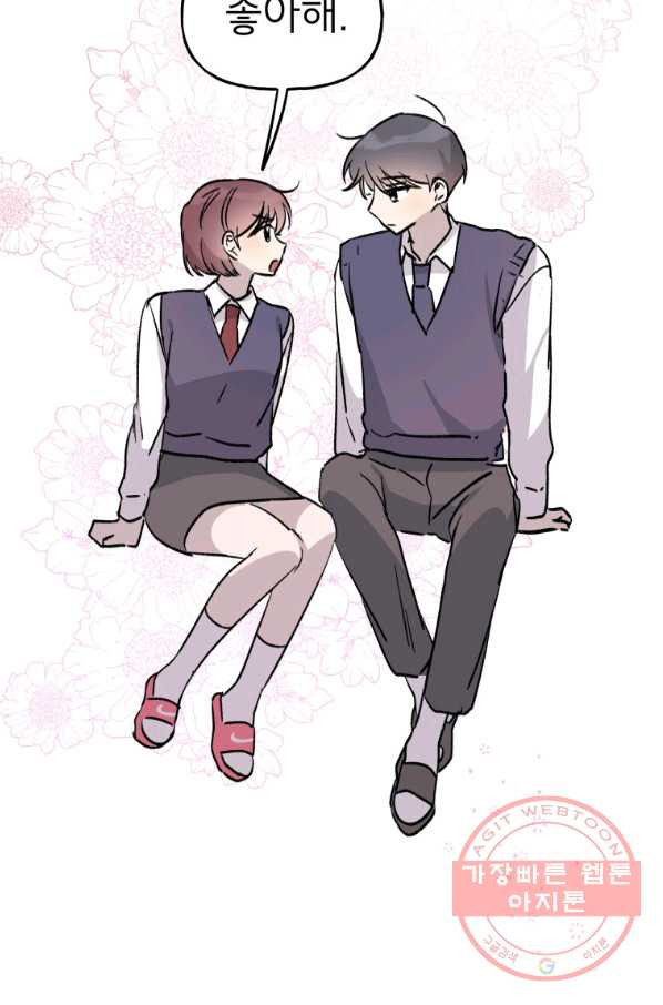 16308070625712ngyu34a1k2.jpeg