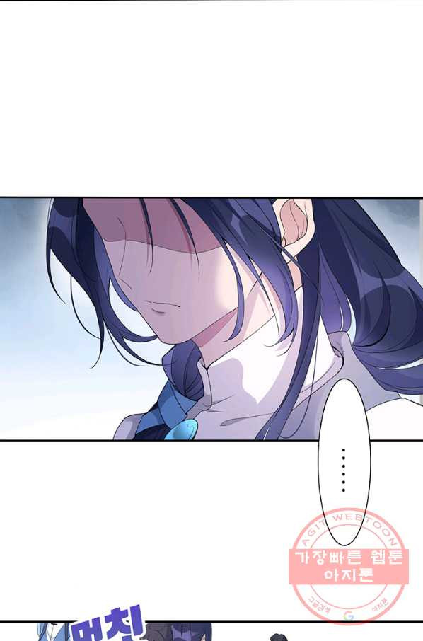 1630981518166awjx498desb.jpeg
