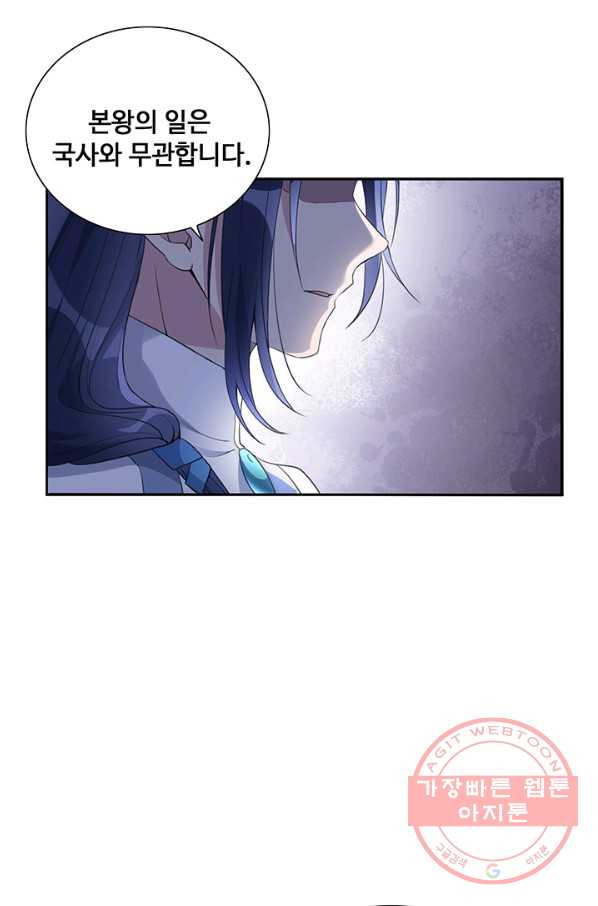 1630981520094e00rd19dimm.jpeg