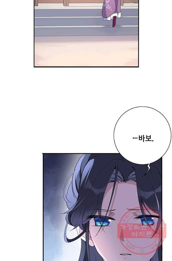 16309815204182m8tkchn7ds.jpeg