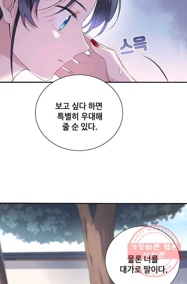 1630981522034zsicohjhxp.jpeg