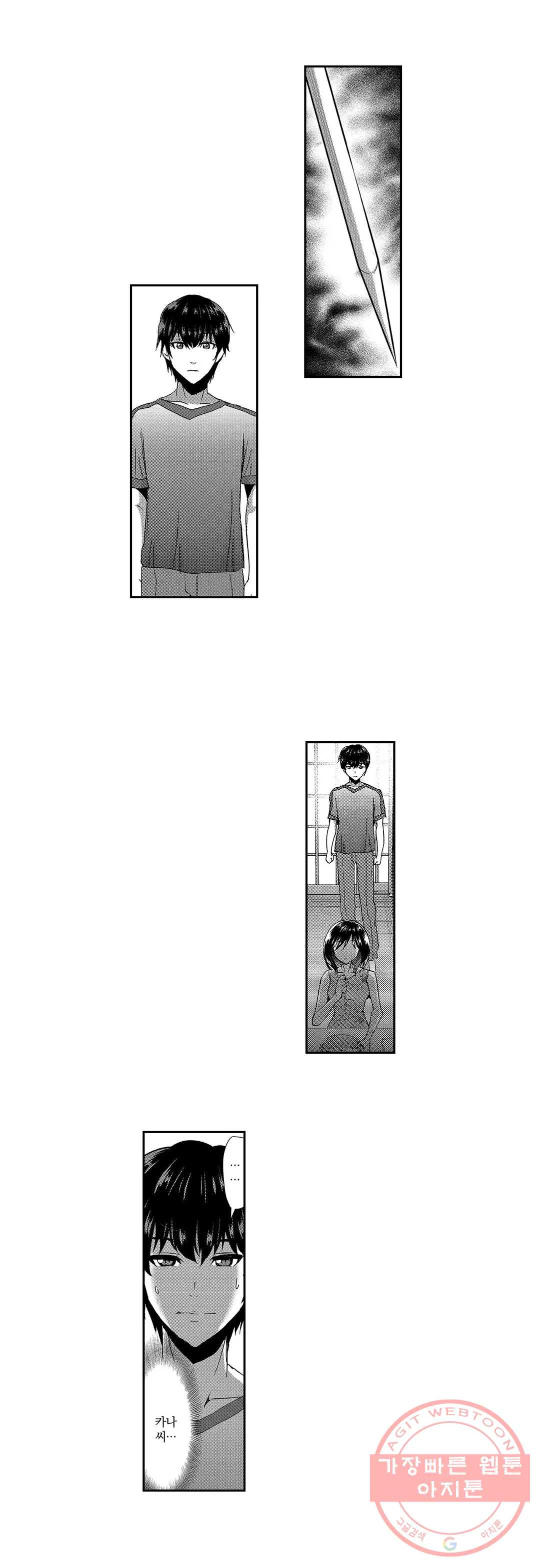 1630988462557d4w1zu3ziv.jpeg