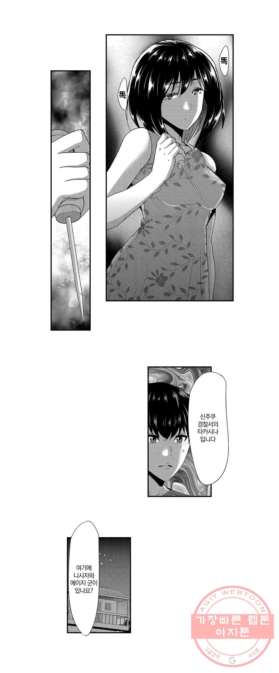 16309884635742hownjfb07x.jpeg