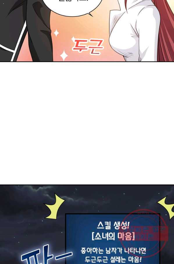 1630988181566ar3189h6nu.jpeg