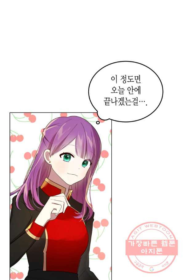 1631071783405k0gn3u9yk59.jpeg