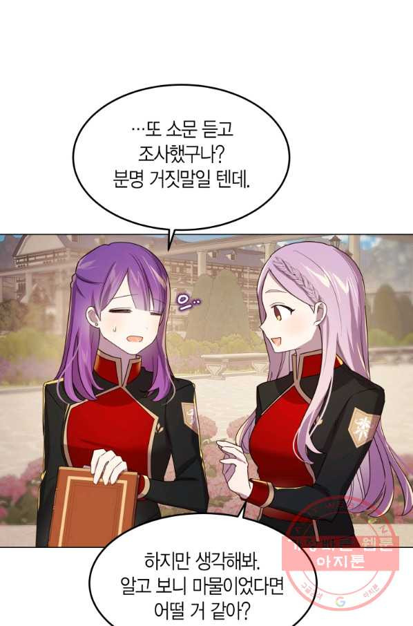 1631071784557pmyfk5t3f4.jpeg
