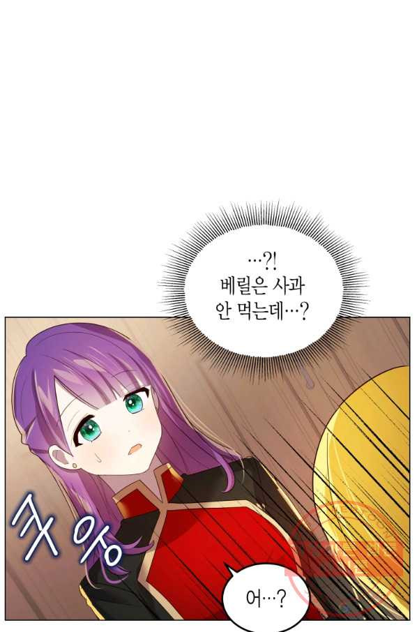 1631071787004g3bi8gmmgci.jpeg