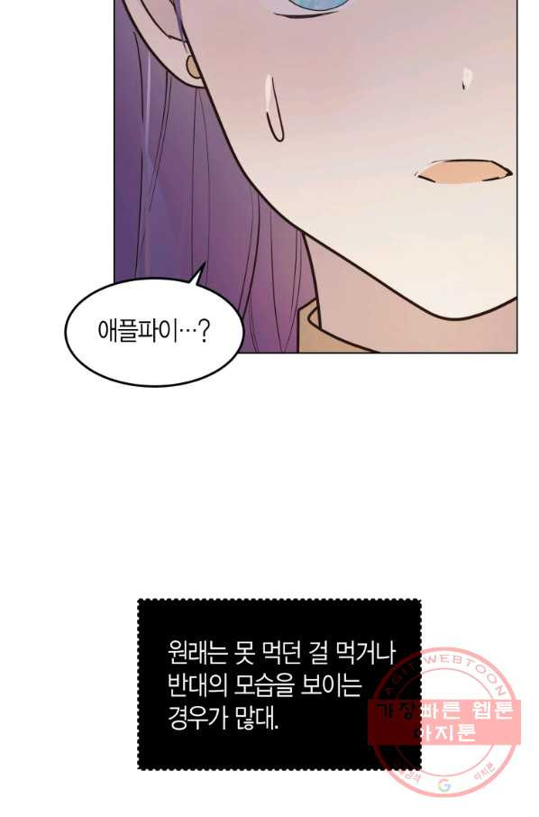 1631071787213t9ra0njyx4m.jpeg