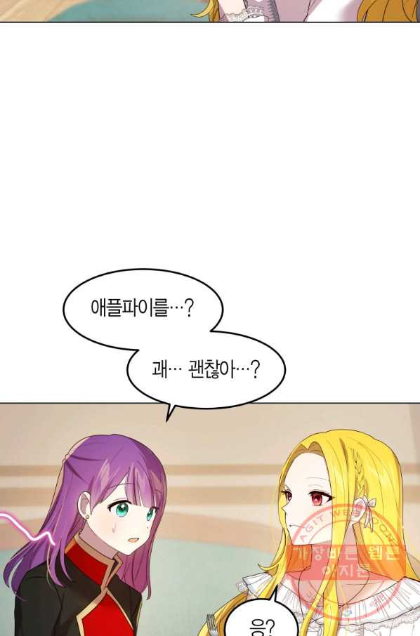 1631071787423xk1mmf7822.jpeg