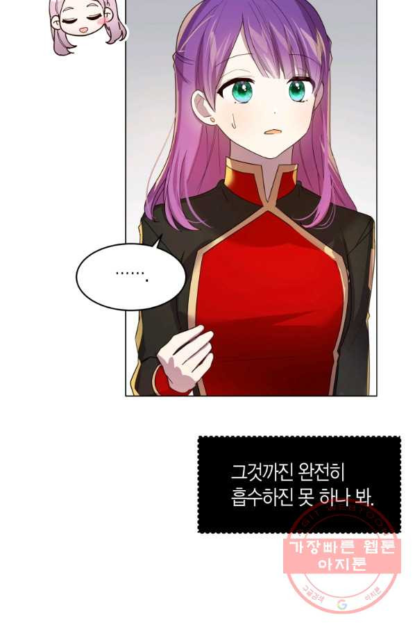 1631071787629xzv30ys1g9.jpeg