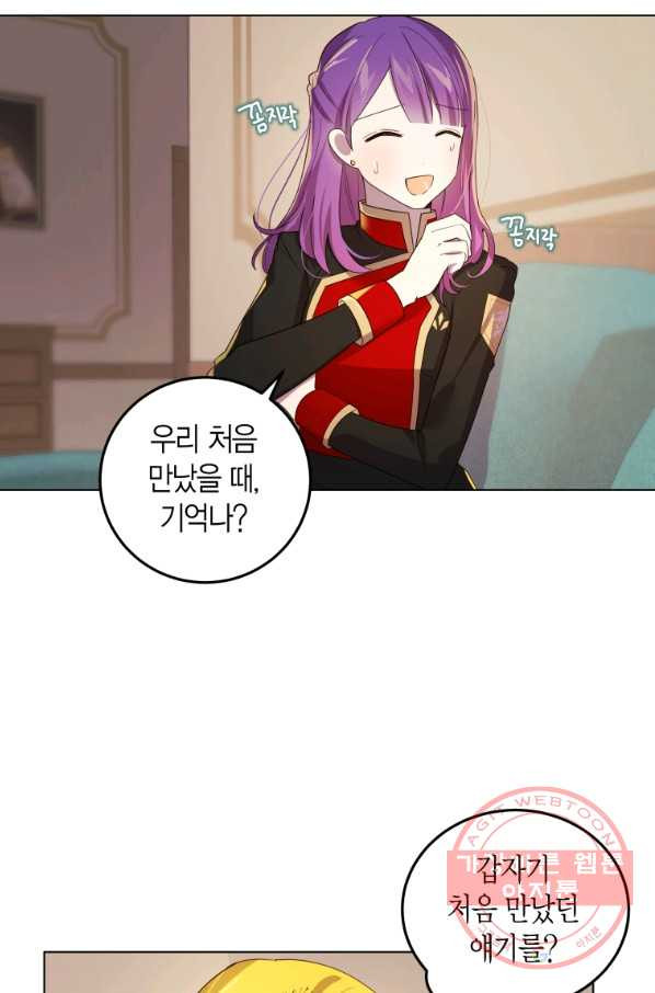 1631071788492xzvhdlzh5ac.jpeg