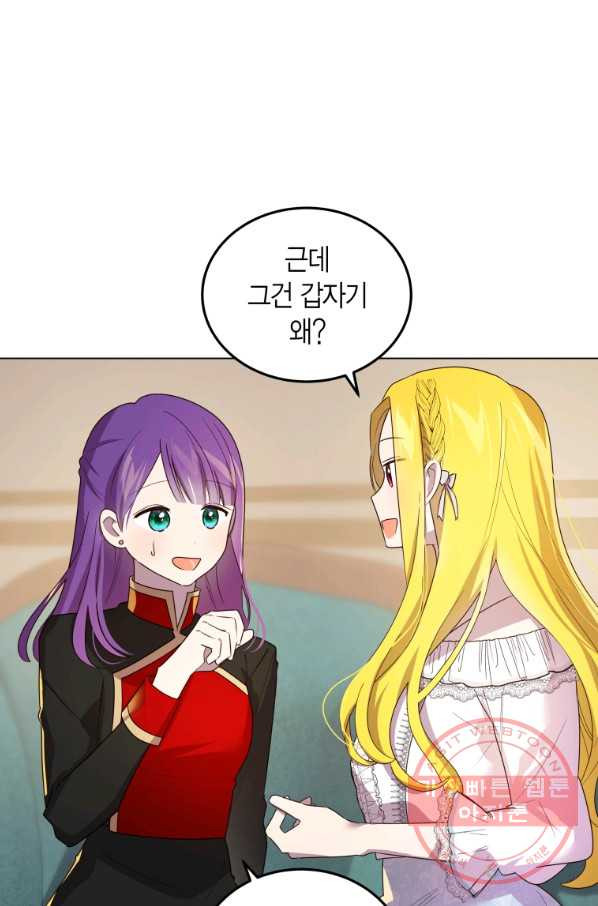 16310717892278sfon8j2oo8.jpeg