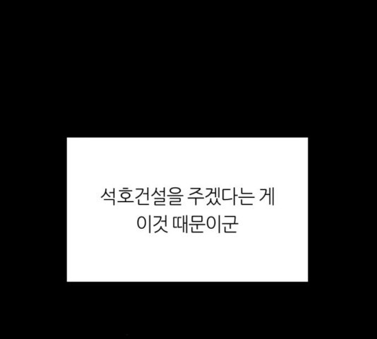 16311593647501ww8nlb1k8a.jpeg