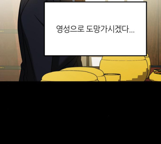 1631159365183u5azyifk53i.jpeg