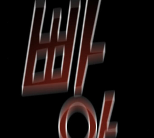 1631159378097eb6qhsz14wm.jpeg