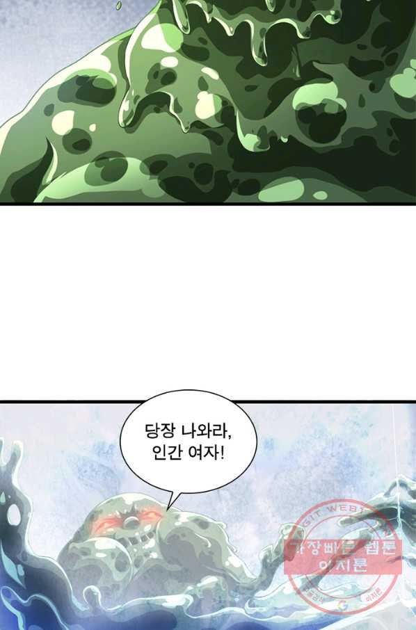 1631155346043hhbub2ylnmd.jpeg