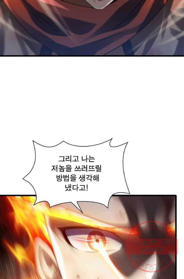 1631155346995m7wizrd2zde.jpeg