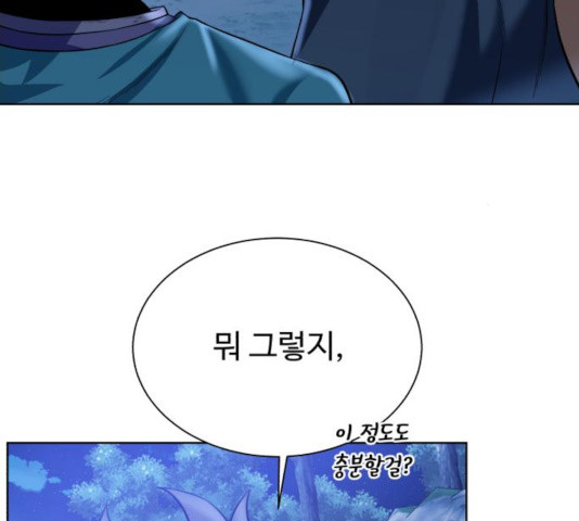 1631155663211srakybyjigq.jpeg