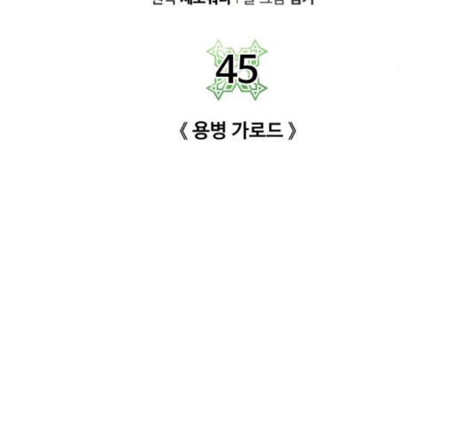 1631155664297uuj8reri5ad.jpeg