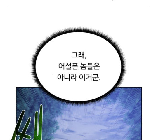 163115566714777clyae7ae.jpeg
