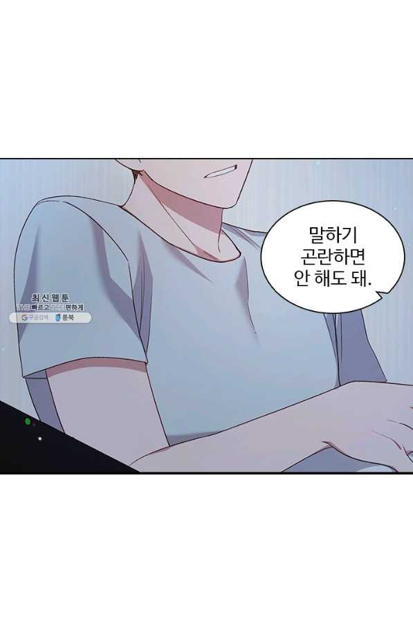 16311552095477tmb2v253rm.jpeg