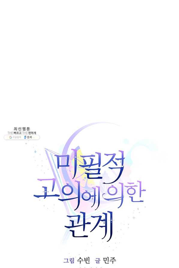 1631155211150lbknhp06hj.jpeg
