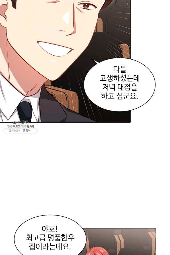 1631155211809wolefbsmyd.jpeg