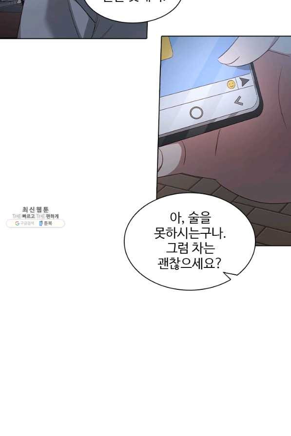 1631155213819ac2did3s12c.jpeg