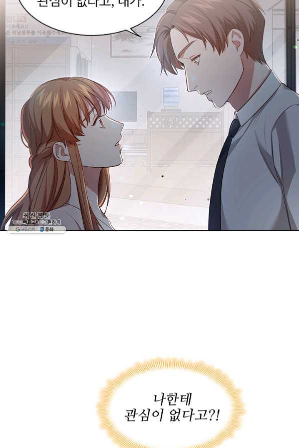 1631155215209e6ms59qzym7.jpeg