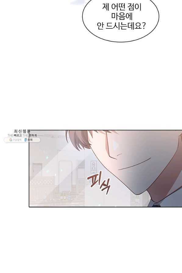 1631155215436wuwsqxwund.jpeg