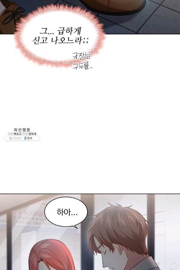 16311552171843km6ag0p7h.jpeg