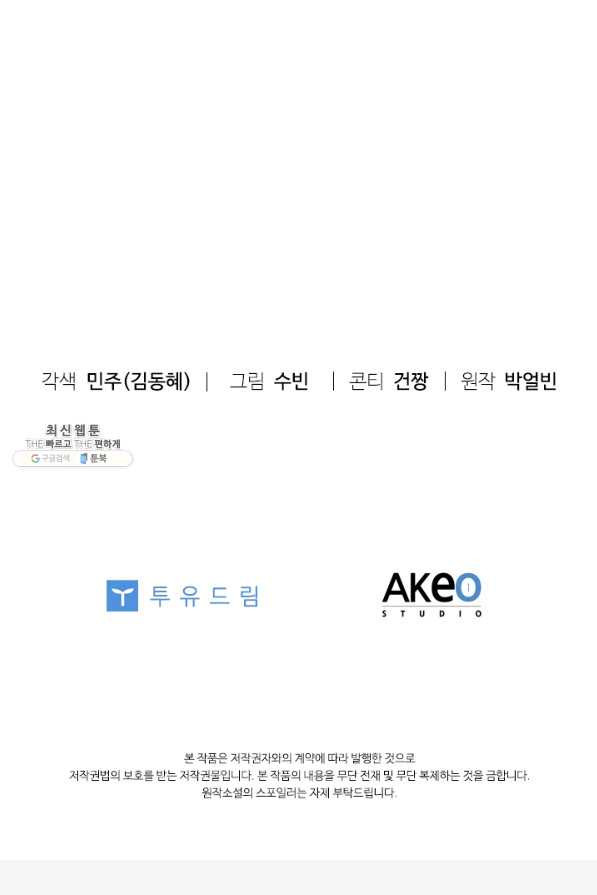 1631155217503nnim9ebsv3l.jpeg