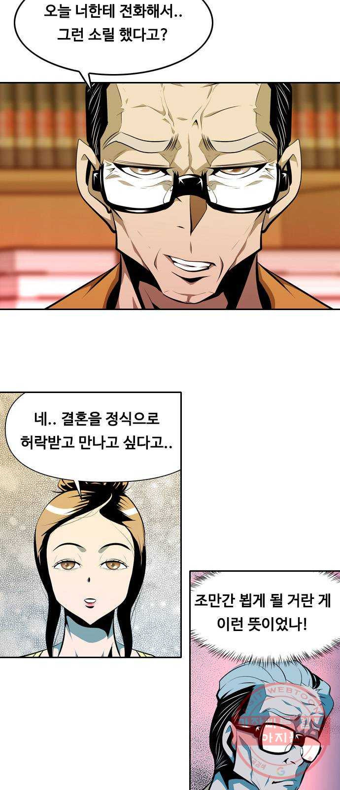1631160110664wuopuxbnu1.jpeg