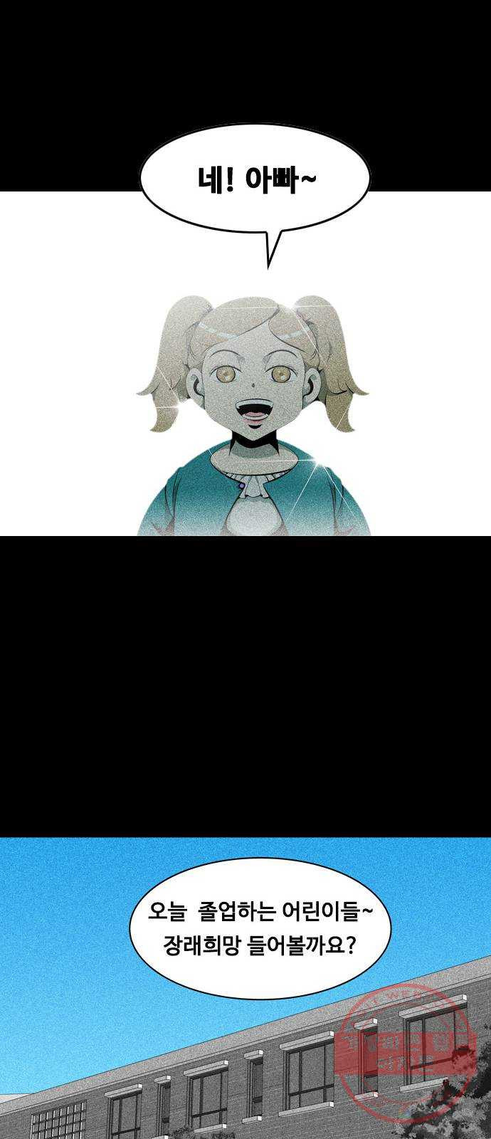 1631160112619ugtuuege4pm.jpeg