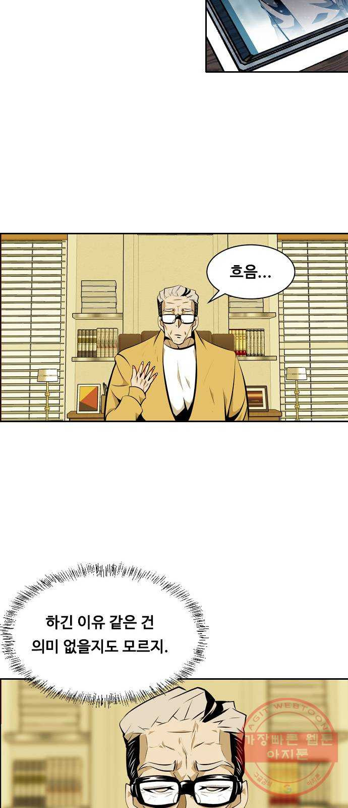 163116011385505kiyj7j8w0.jpeg